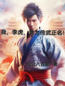 为了传宗接代妻子让丈夫娶女鬼